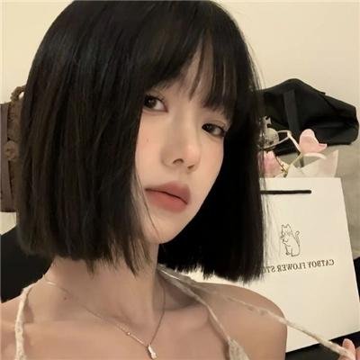 玛丽娅·夏德莱纳