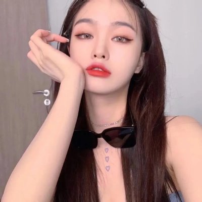 深红的金子